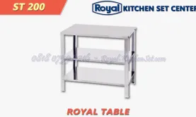 ROYAL TABLE 16ST 200